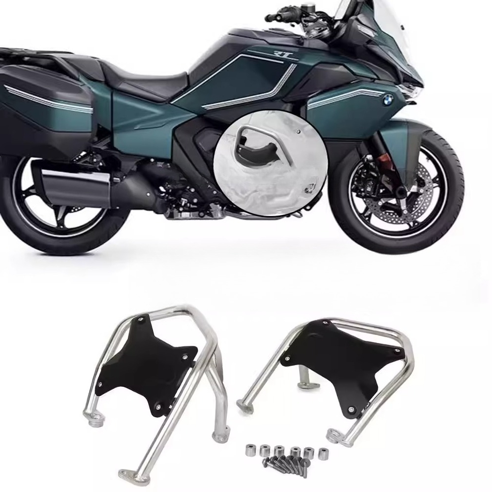 R1300RT 2025 Engine Protector  - đánh giá và giá Motorcycle Cylinder
