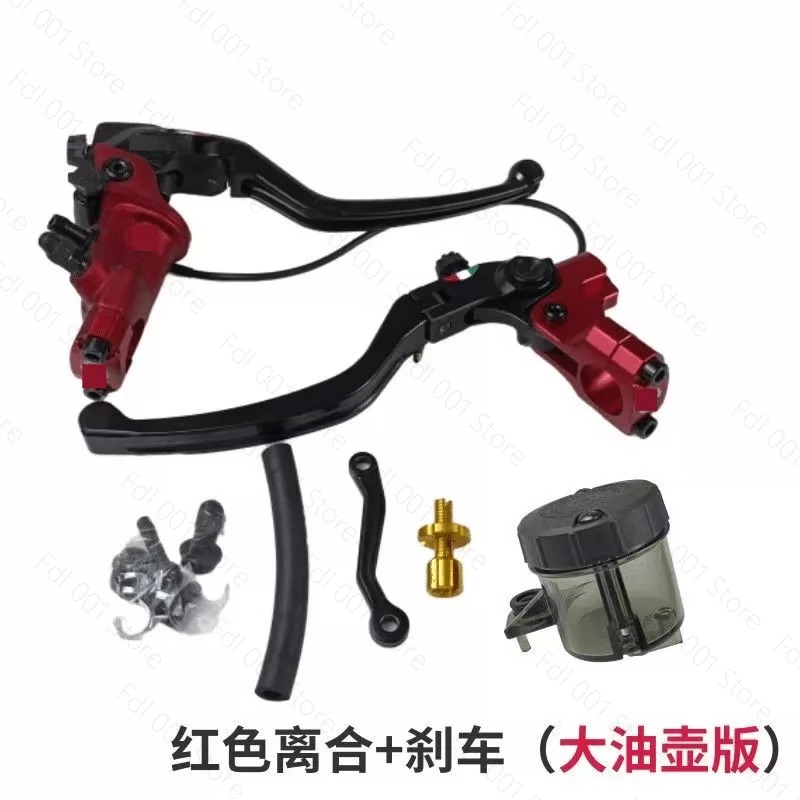 Clutch Brake Motorcycle Modifi - đánh giá và giá Motorcycle Clutch