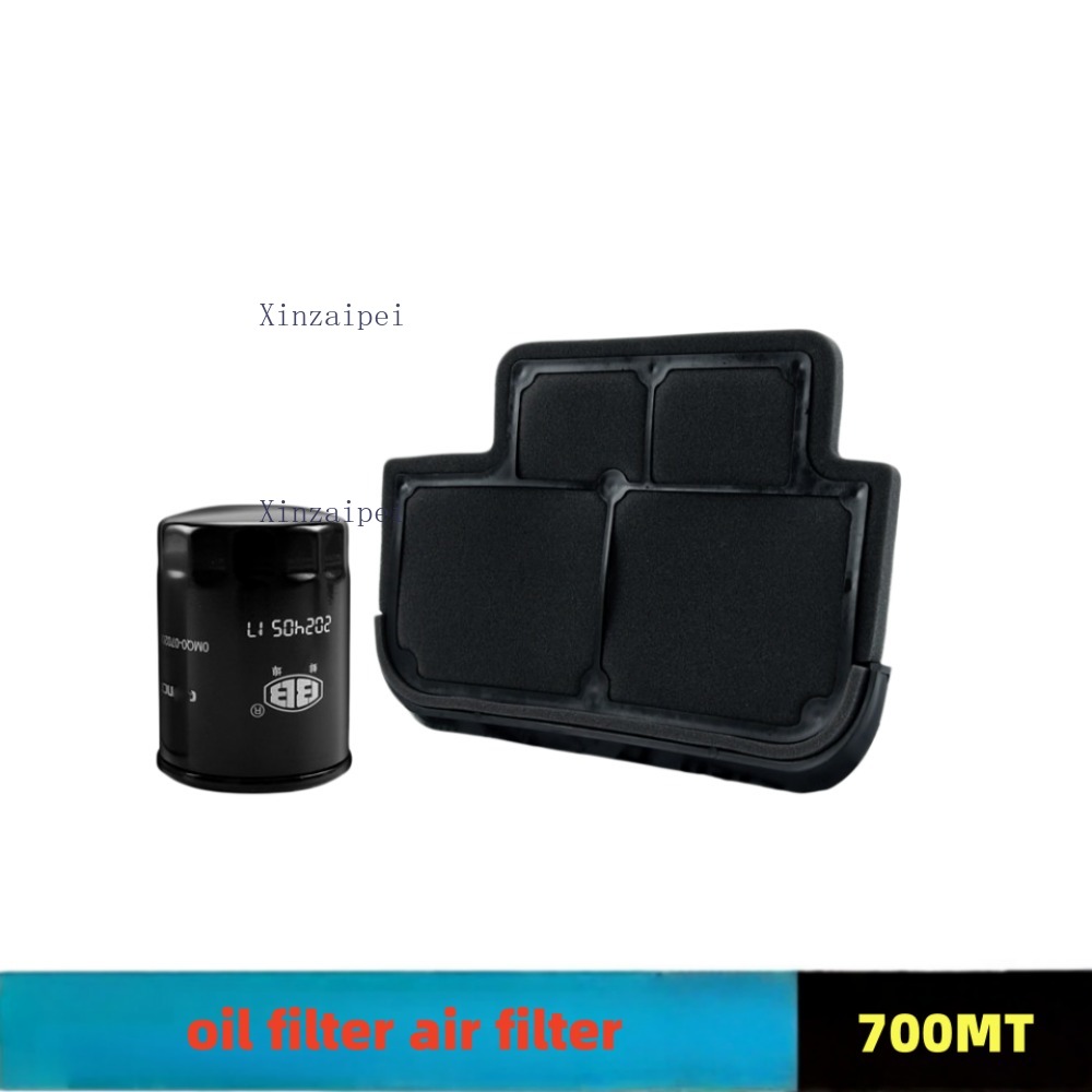 For CFMOTO 700MT 700 MT Engine - đánh giá và giá Motorcycle Engine Parts